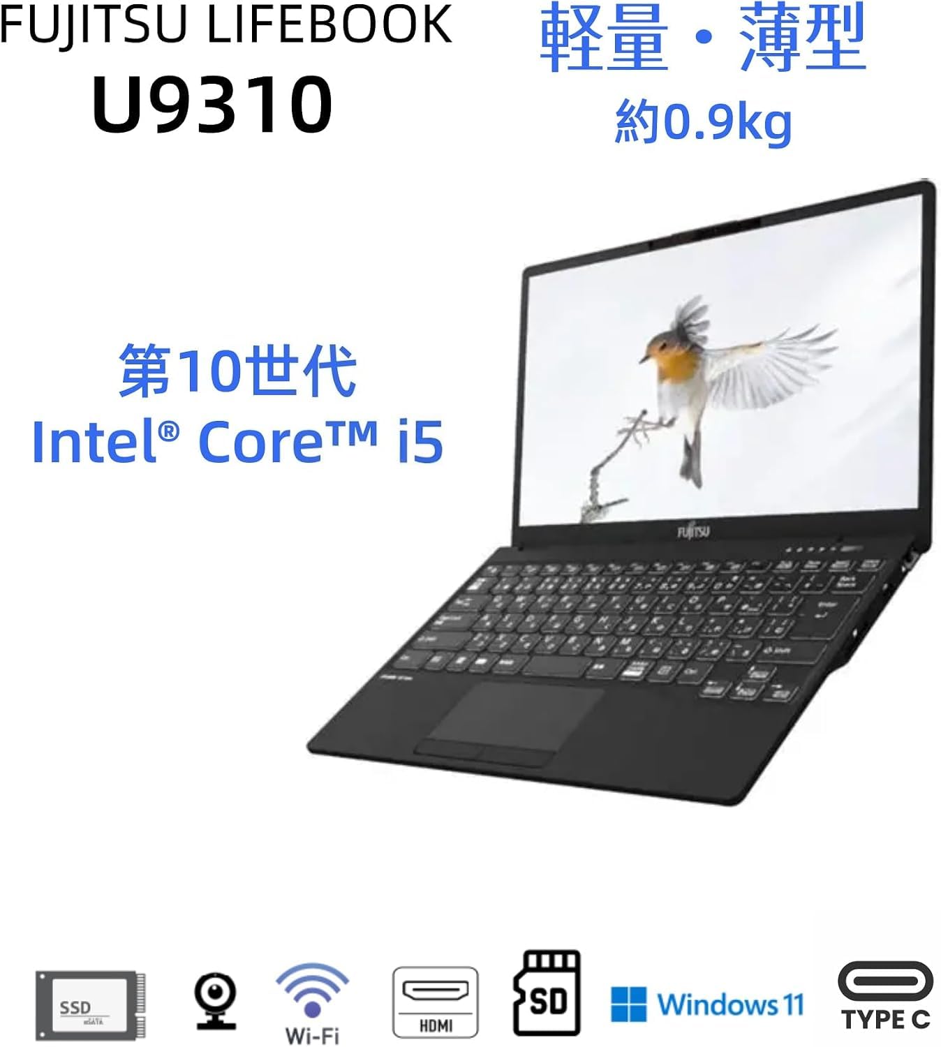 Amazon.co.jp: 【整備済み品】富士通 ノートパソコン LIFEBOOK U9310